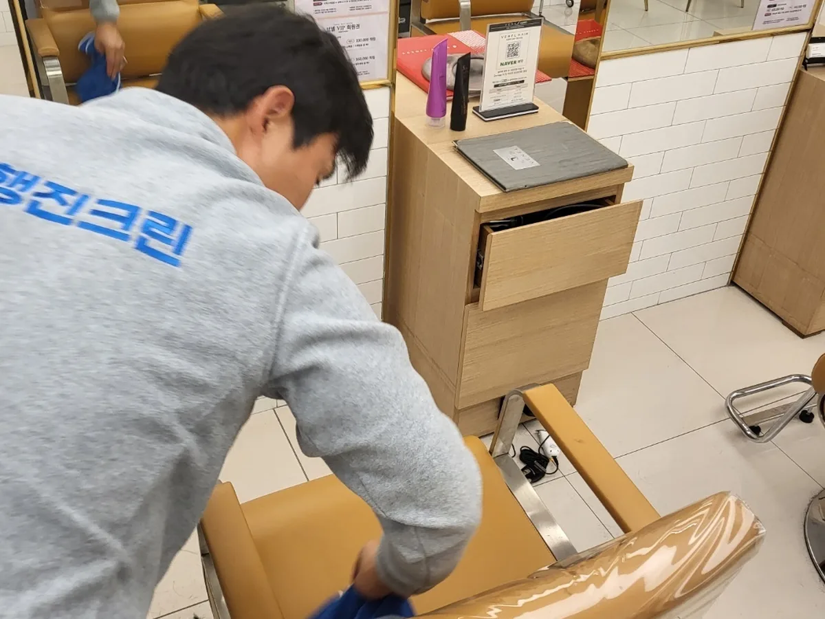남구 감만동 미용실 복도·대기 동선 야간 위생청소 사례 - 행진크린